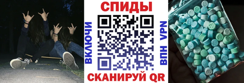 сколько стоит  Ялуторовск  мега зеркало  АМФЕТАМИН 98% 
