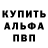 МЕТАДОН VHQ Conor Jenkins