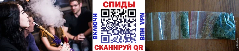 Бутират оксибутират  Ялуторовск 