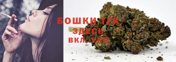 дмт Белоозёрский