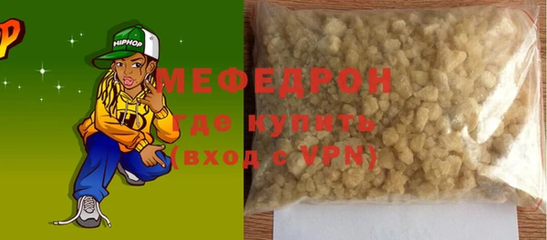 кокаин Богданович