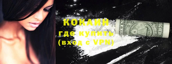 дмт Белоозёрский
