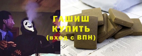 кокаин Богданович