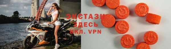 дмт Белоозёрский