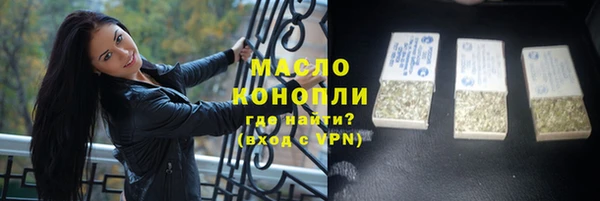 дмт Белоозёрский