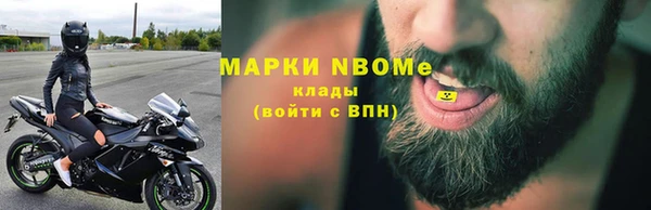 кокаин Богданович