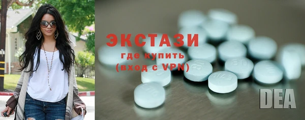 дмт Белоозёрский