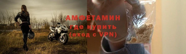 кокаин Богданович