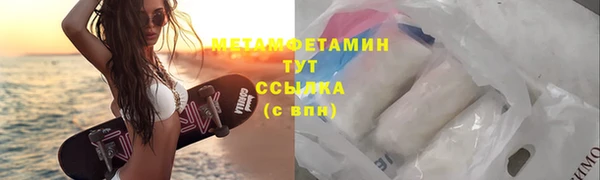 дмт Белоозёрский