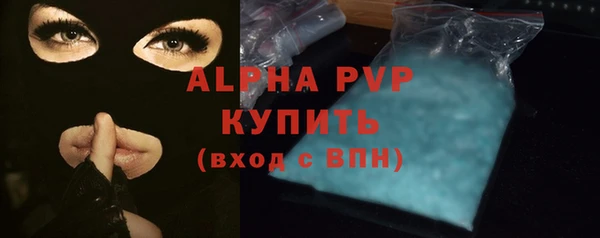 кокаин Богданович