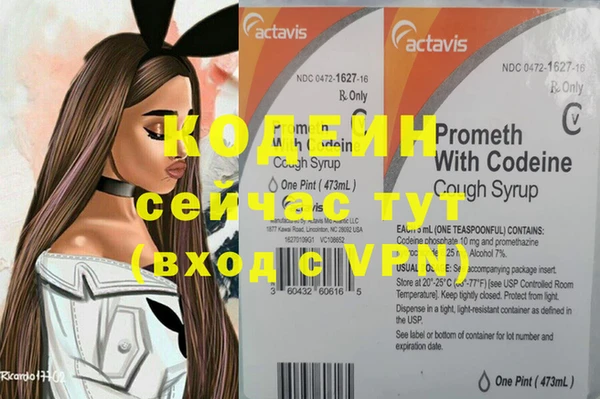 дмт Белоозёрский
