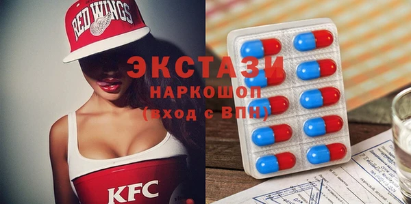 марихуана Беломорск