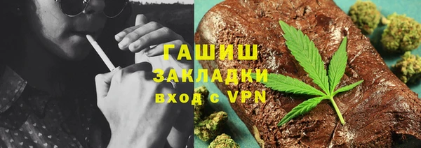 круглые Богородск