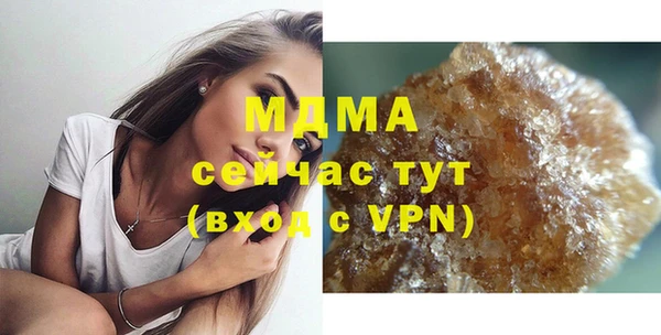 дмт Белоозёрский