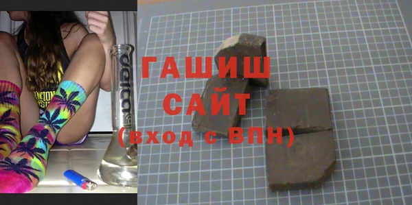 кокаин Богородицк