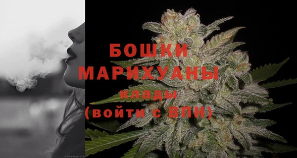 кокаин Богданович