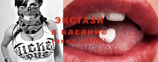 дмт Белоозёрский