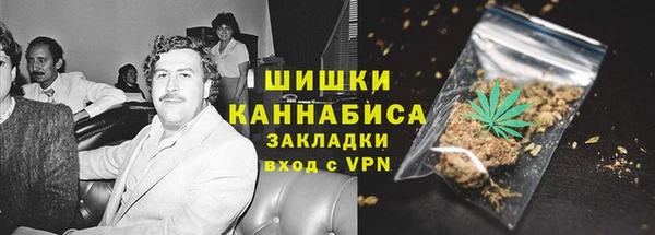 кокаин Богданович